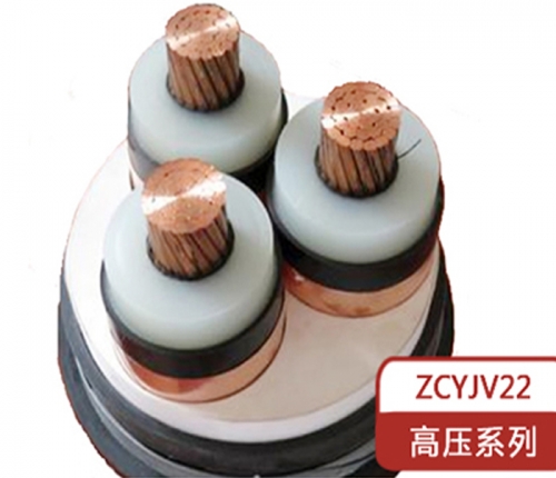 祥雷高壓電力電纜